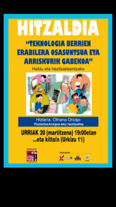 InstantNote_20151015_224248